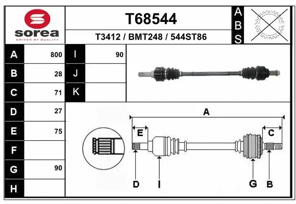 Drive Shaft (T68544)