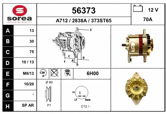 Alternator (56373)