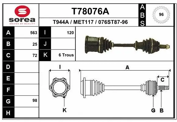 Drive Shaft (T78076A)