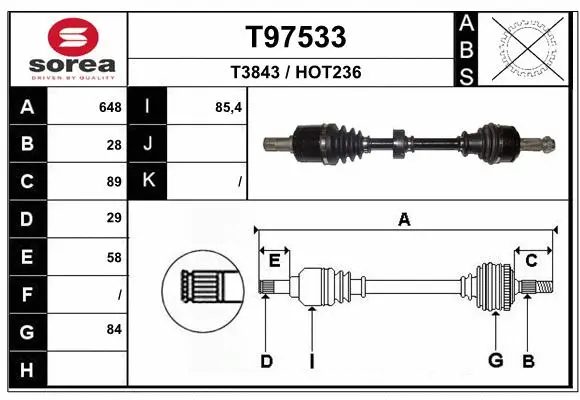 Drive Shaft (T97533)