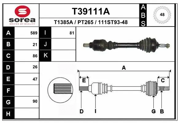 Drive Shaft (T39111A)
