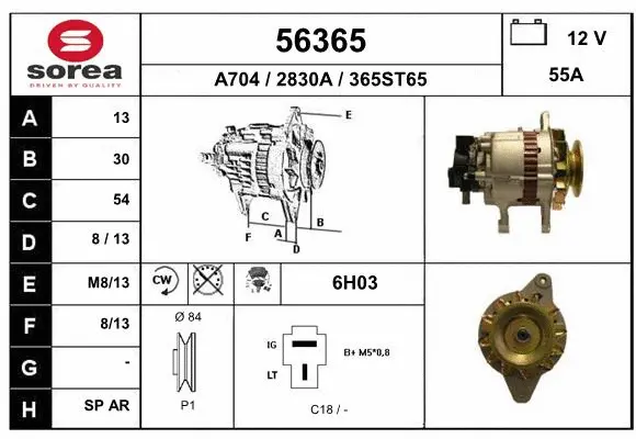 Alternator (56365)