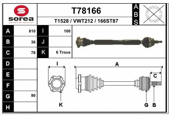 Drive Shaft (T78166)