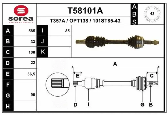 Drive Shaft (T58101A)