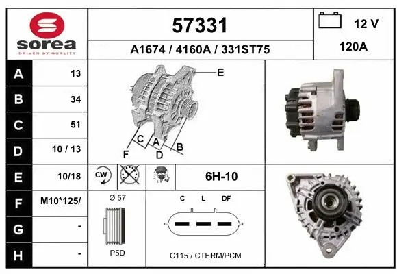 Alternator (57331)