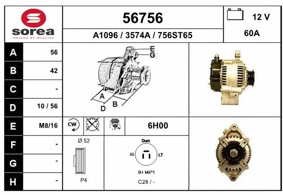 Alternator (56756)