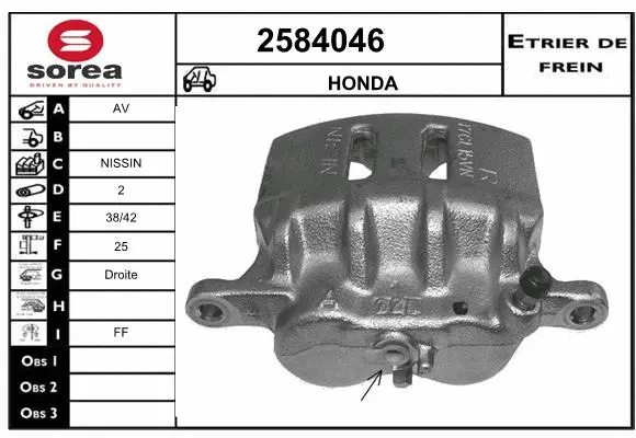 Brake Caliper (2584046)