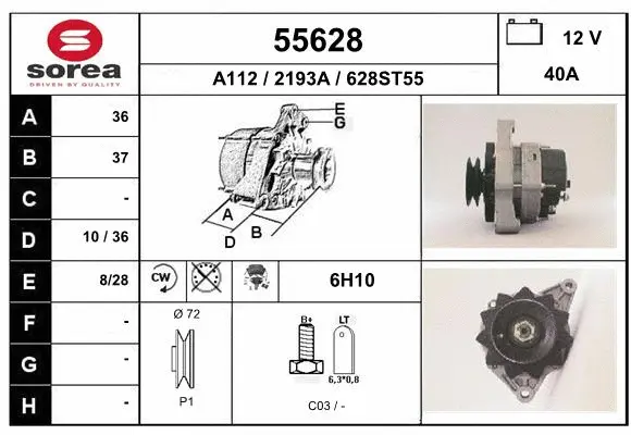 Alternator (55628)