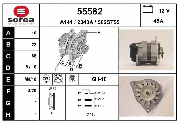 Alternator (55582)
