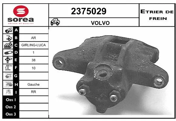 Brake Caliper (2375029)