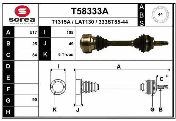 Drive Shaft (T58333A)