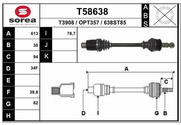Drive Shaft (T58638)