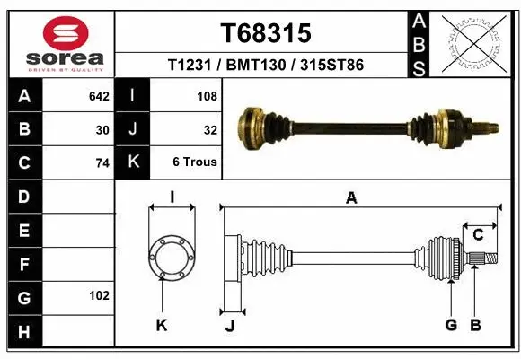 Drive Shaft (T68315)