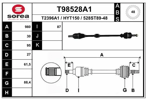 Drive Shaft (T98528A1)