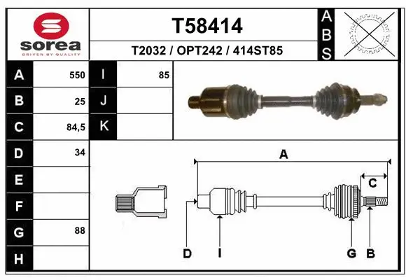 Drive Shaft (T58414)