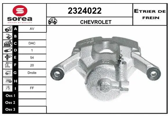 Brake Caliper (2324022)