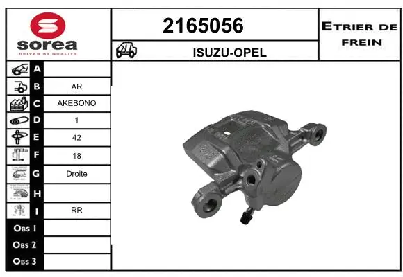 Brake Caliper (2165056)