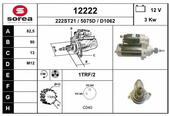 Starter (12222)