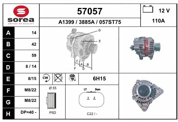 Alternator (57057)