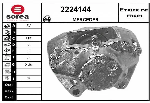 Brake Caliper (2224144)