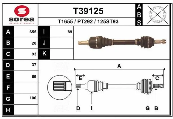 Drive Shaft (T39125)