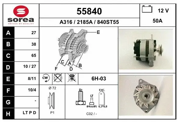Alternator (55840)
