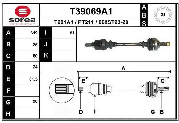 Drive Shaft (T39069A1)