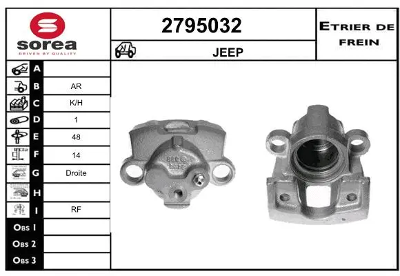 Brake Caliper (2795032)