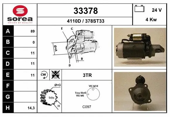 Starter (33378)