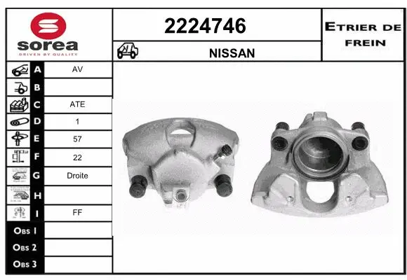 Brake Caliper (2224746)