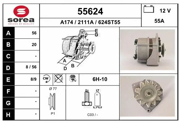 Alternator (55624)