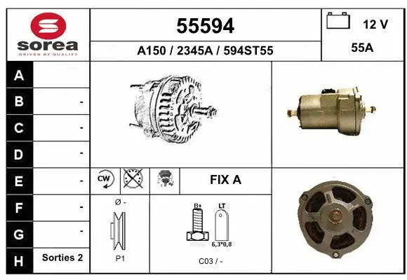 Alternator (55594)