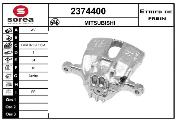 Brake Caliper (2374400)