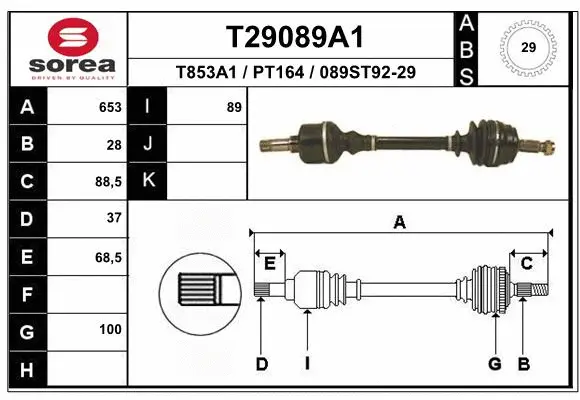 Drive Shaft (T29089A1)