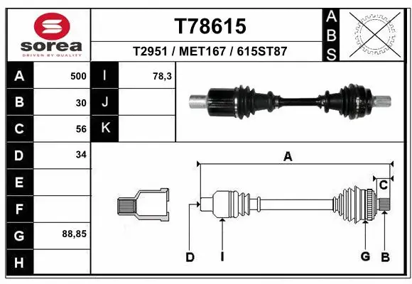 Drive Shaft (T78615)