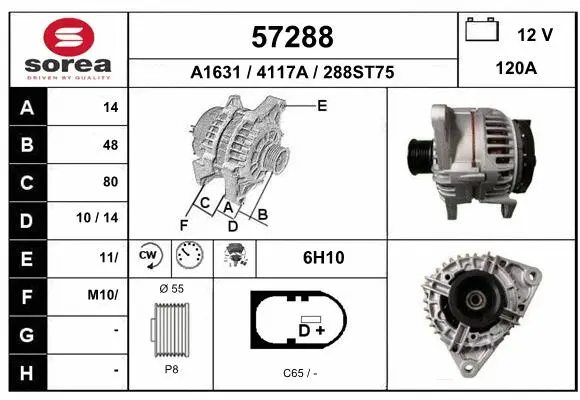 Alternator (57288)