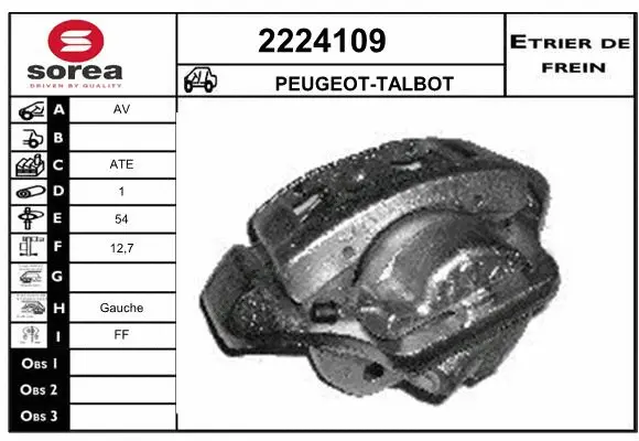 Brake Caliper (2224109)