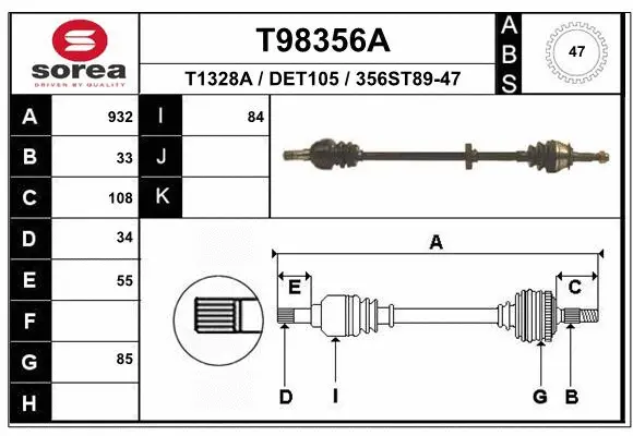Drive Shaft (T98356A)