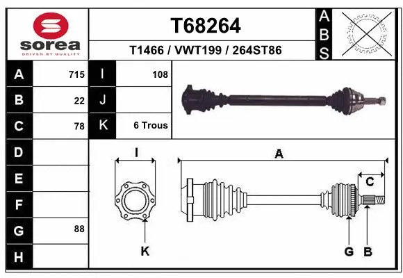 Drive Shaft (T68264)