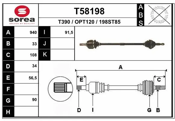 Drive Shaft (T58198)