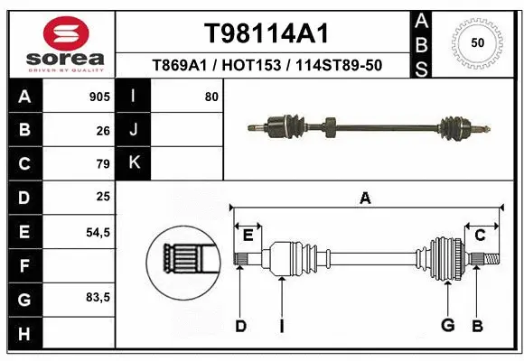 Drive Shaft (T98114A1)