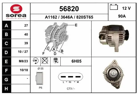 Alternator (56820)