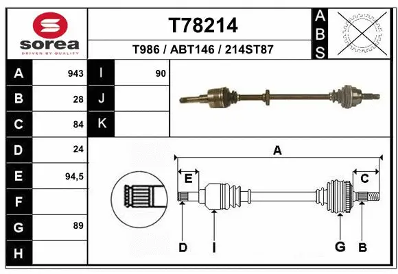 Drive Shaft (T78214)