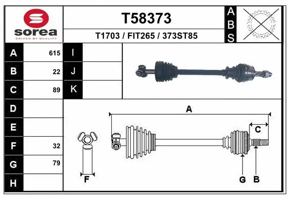 Drive Shaft (T58373)