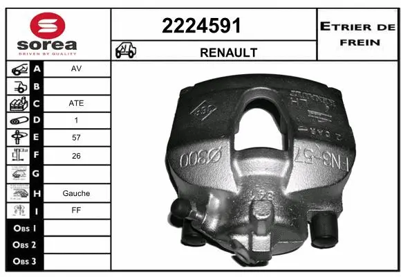 Brake Caliper (2224591)