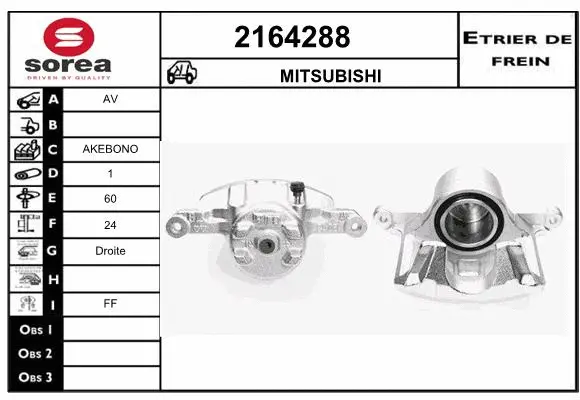 Brake Caliper (2164288)