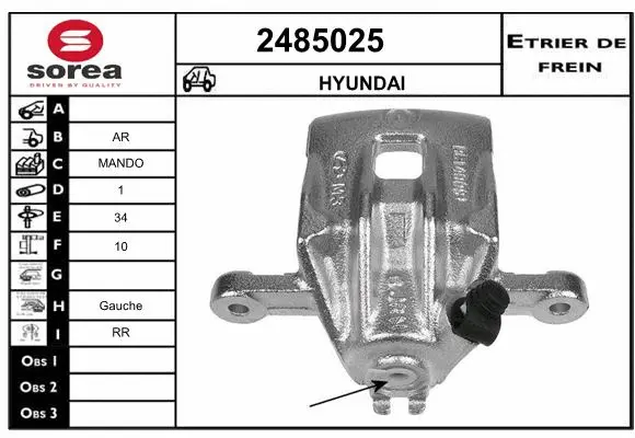 Brake Caliper (2485025)
