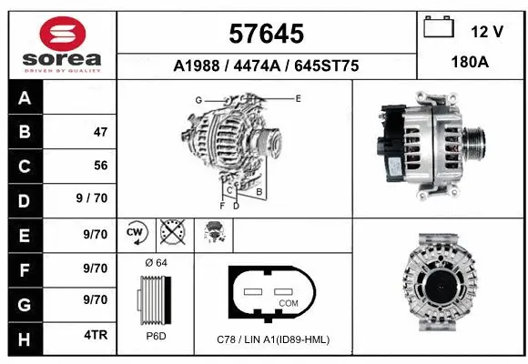 Alternator (57645)