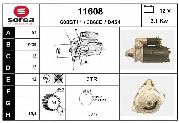 Starter (11608)
