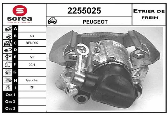 Brake Caliper (2255025)
